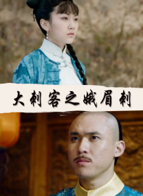 91免费试看