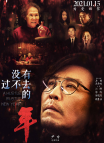 91免费试看