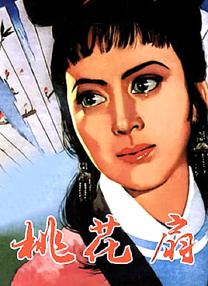91免费试看